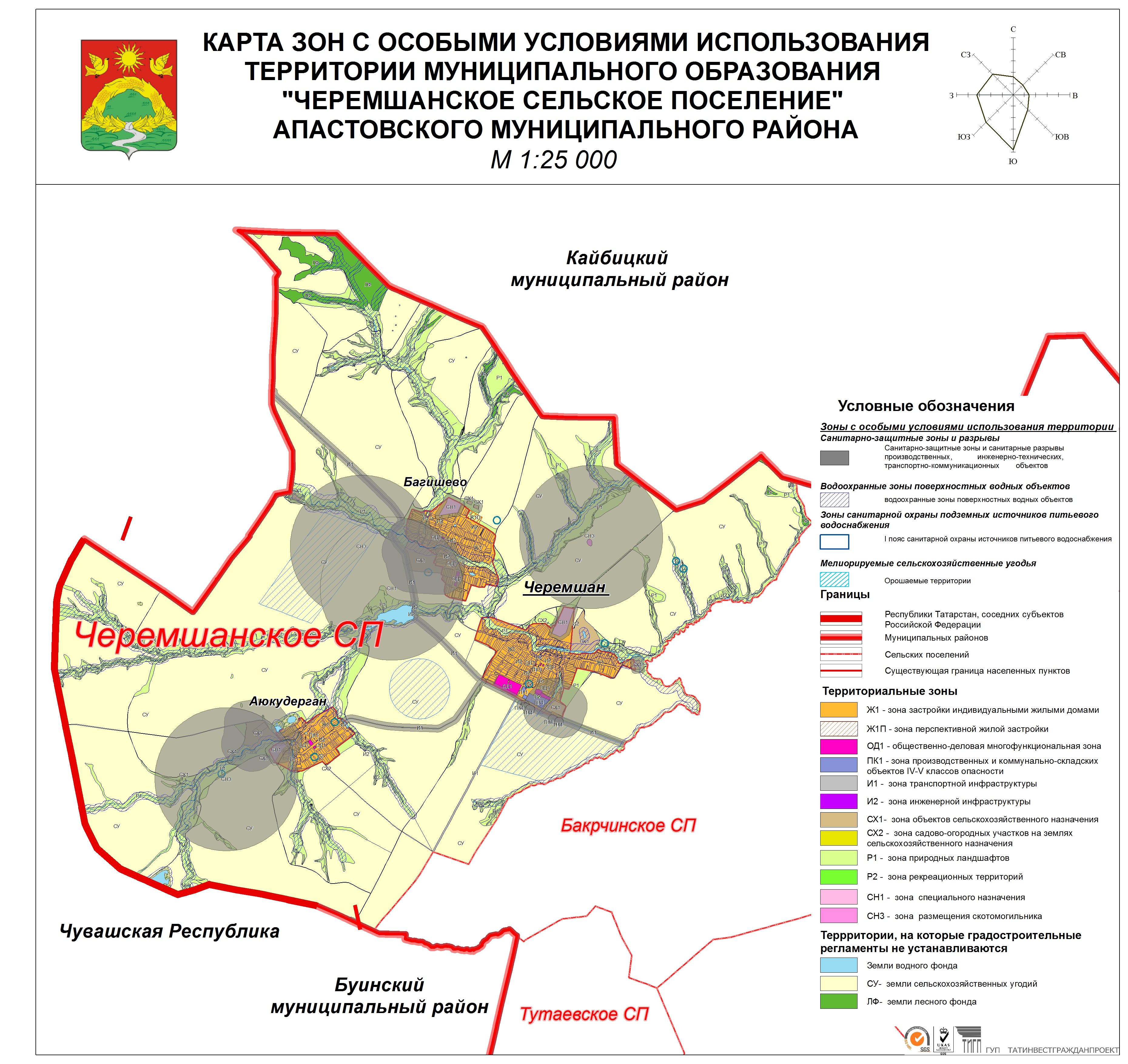 Карта апастовского района с населенными пунктами подробная