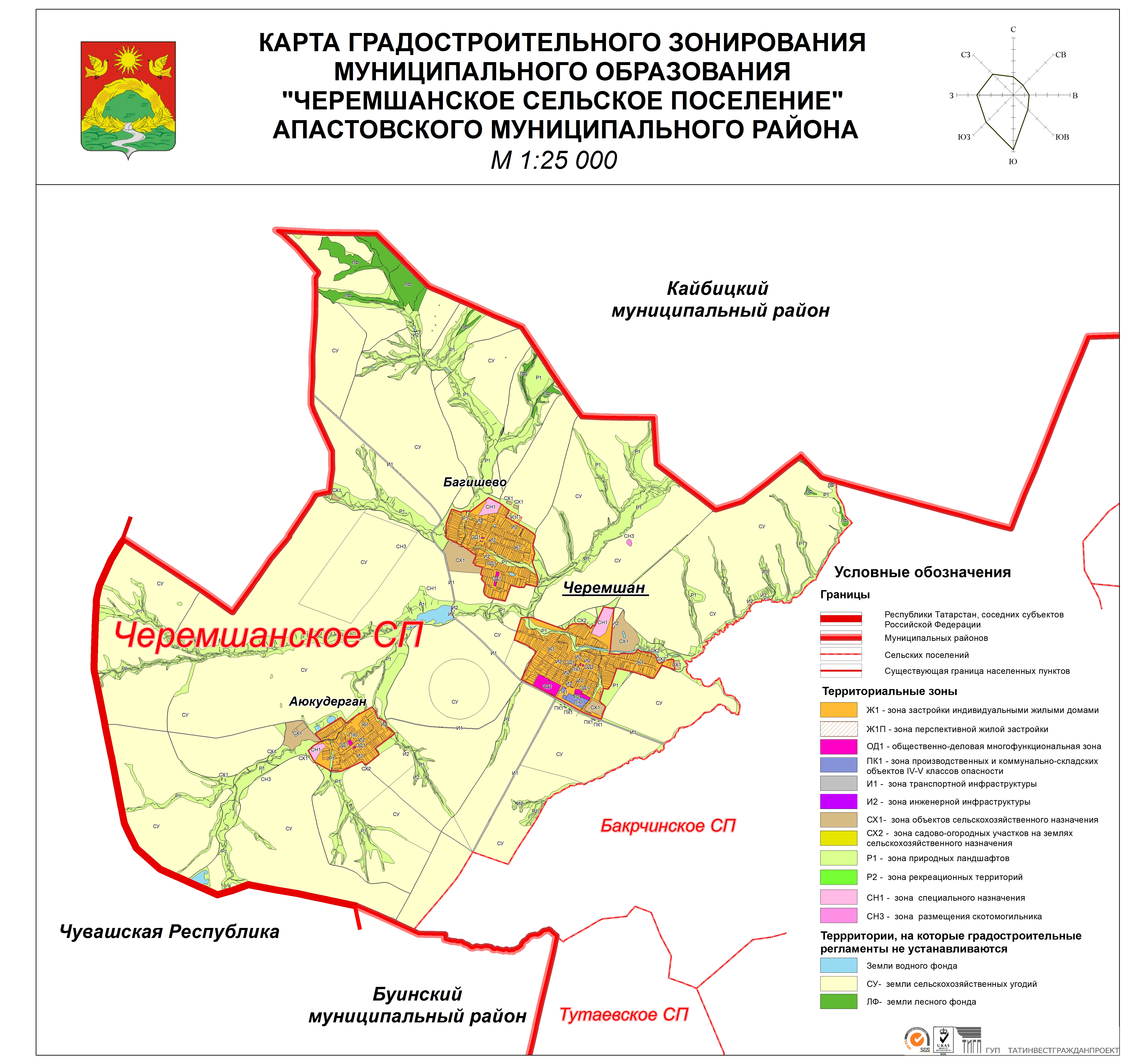 Карта черемшанского района с деревнями