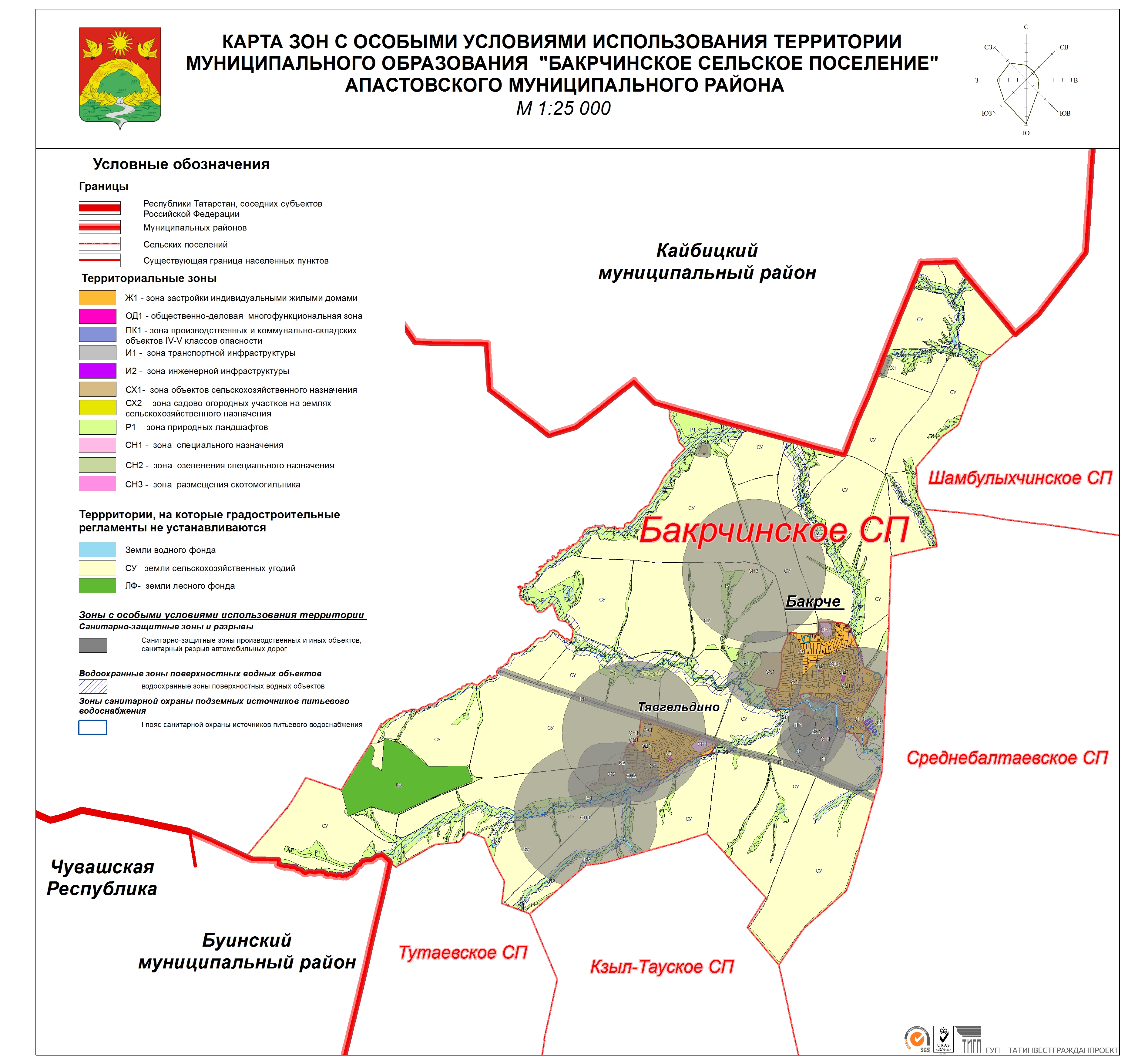 Карта апастовского района